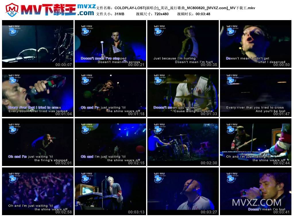COLDPLAY-LOST(演唱会)_英语_流行歌曲_MC800820